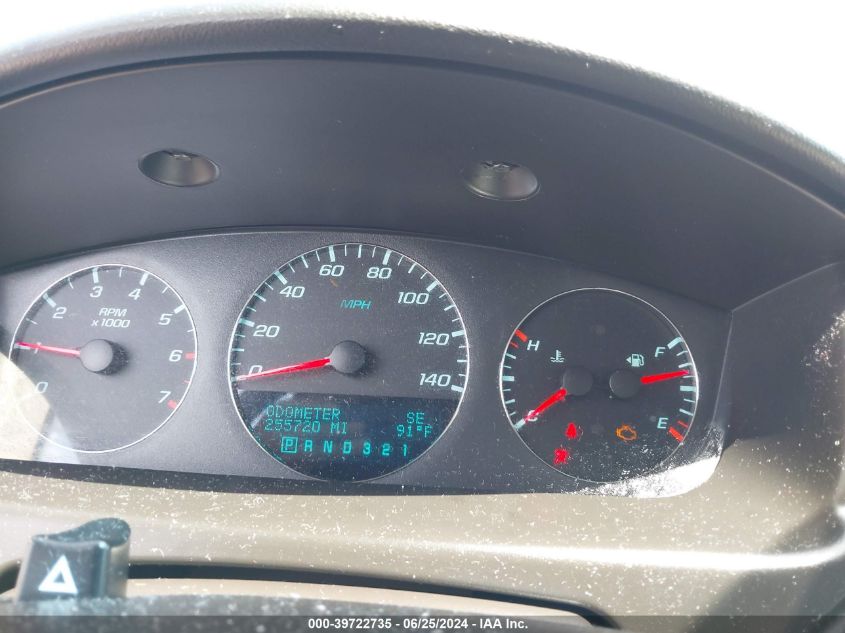 2010 Chevrolet Impala Lt VIN: 2G1WB5EK7A1103393 Lot: 39722735