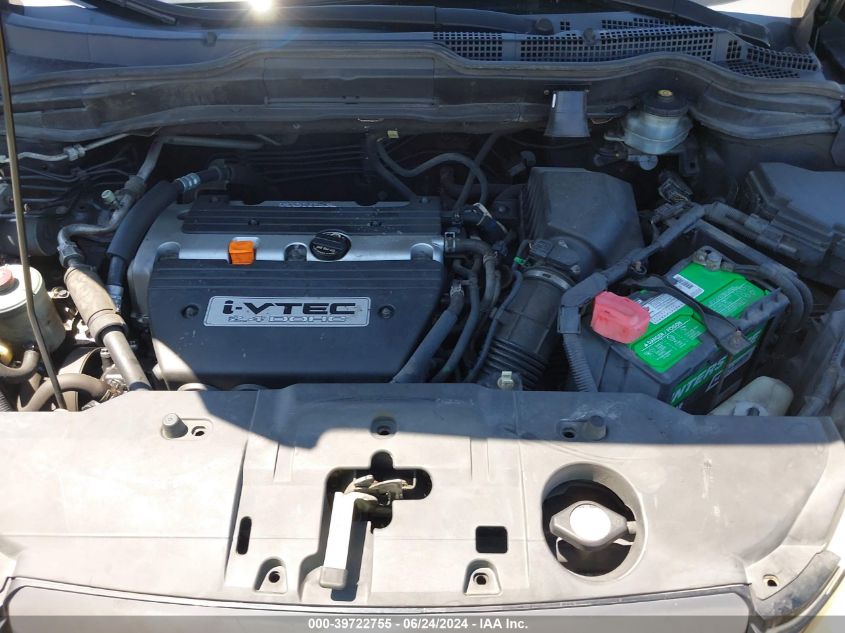 2007 Honda Cr-V Lx VIN: JHLRE38377C076254 Lot: 39722755