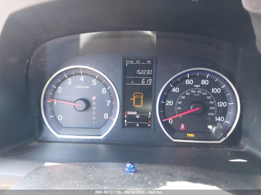 2007 Honda Cr-V Lx VIN: JHLRE38377C076254 Lot: 39722755