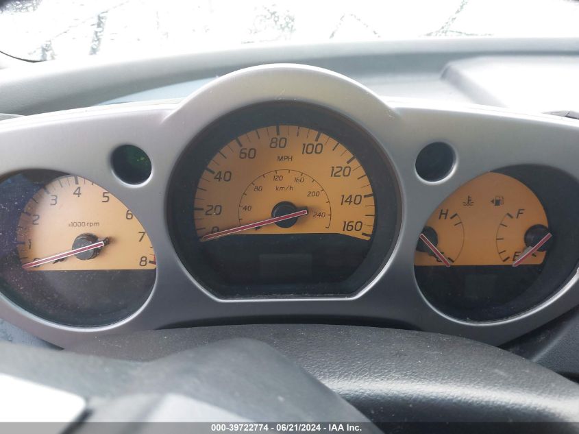 2005 Nissan Murano Sl VIN: JN8AZ08T15W323216 Lot: 39722774