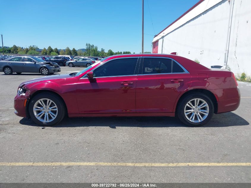 2017 Chrysler 300 Limited VIN: 2C3CCAAG0HH526730 Lot: 39722792