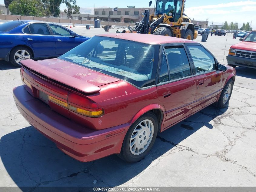 1995 Saturn Sl2 VIN: 1G8ZJ5278SZ110542 Lot: 39722805