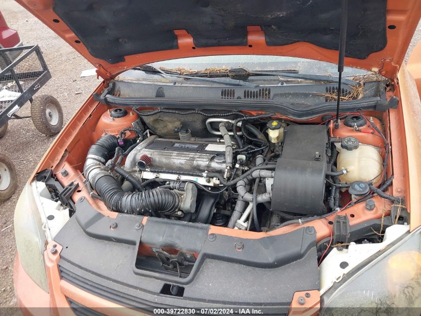 2006 Chevrolet Cobalt Lt VIN: 1G1AL15F267673282 Lot: 39722830