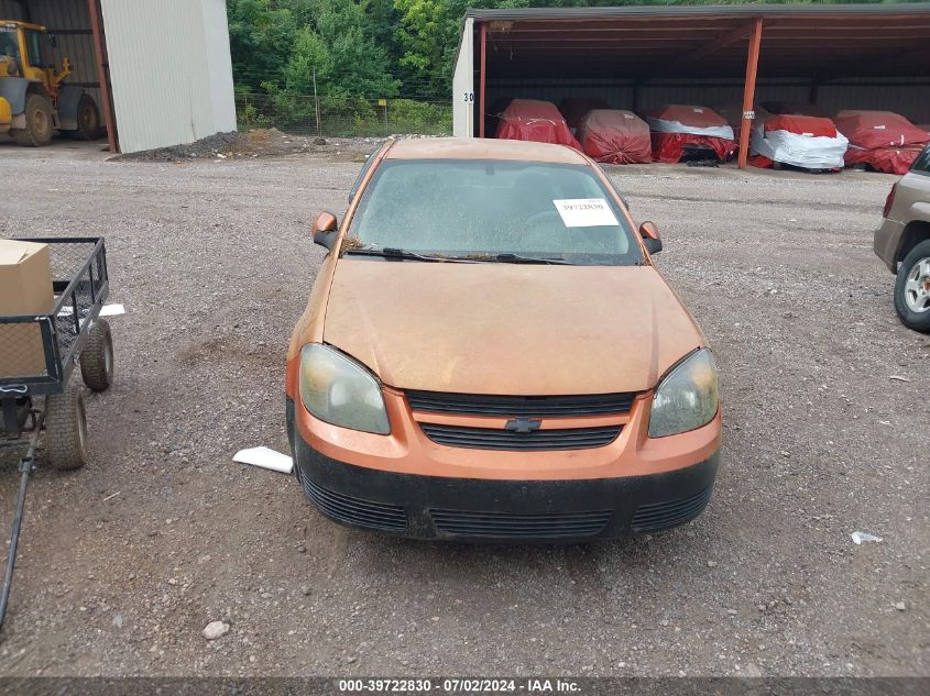 2006 Chevrolet Cobalt Lt VIN: 1G1AL15F267673282 Lot: 39722830