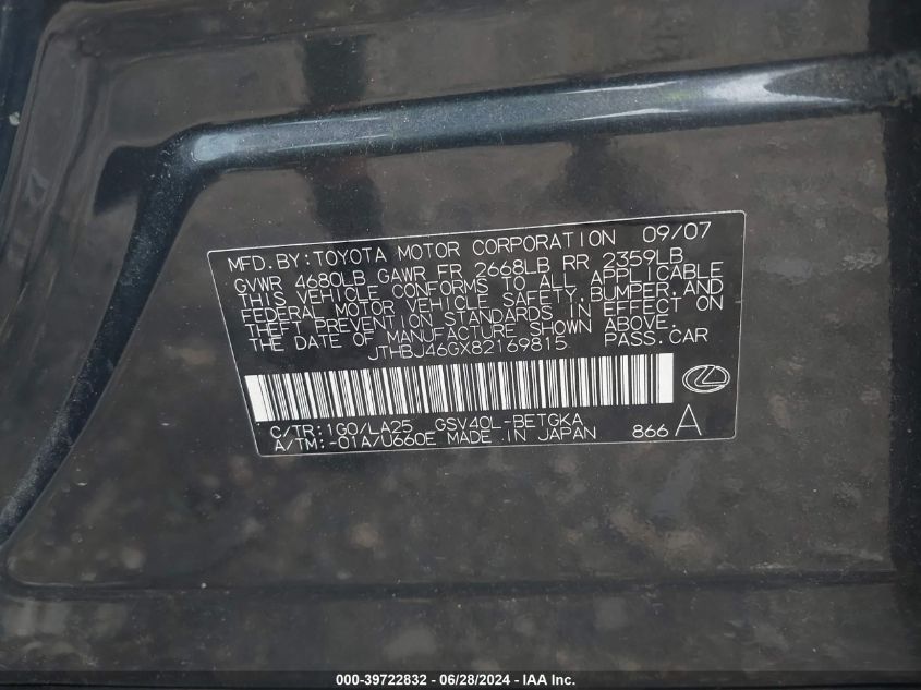 2008 Lexus Es 350 VIN: JTHBJ46GX82169815 Lot: 39722832