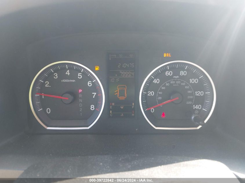 2008 Honda Cr-V Ex-L VIN: JHLRE38708C058358 Lot: 39722842