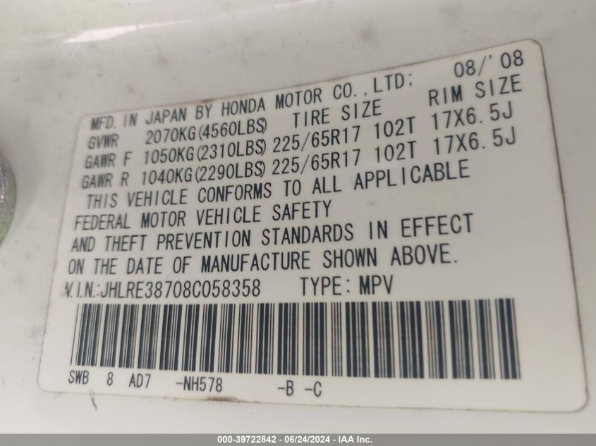 2008 Honda Cr-V Ex-L VIN: JHLRE38708C058358 Lot: 39722842