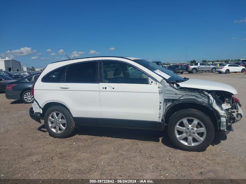 2008 Honda Cr-V Ex-L VIN: JHLRE38708C058358 Lot: 39722842