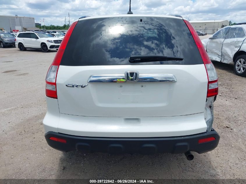 2008 Honda Cr-V Ex-L VIN: JHLRE38708C058358 Lot: 39722842