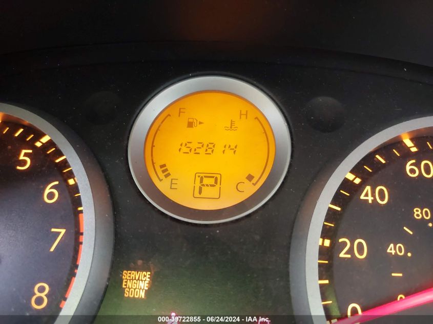 2008 Nissan Sentra 2.0S VIN: 3N1AB61EX8L709824 Lot: 39722855