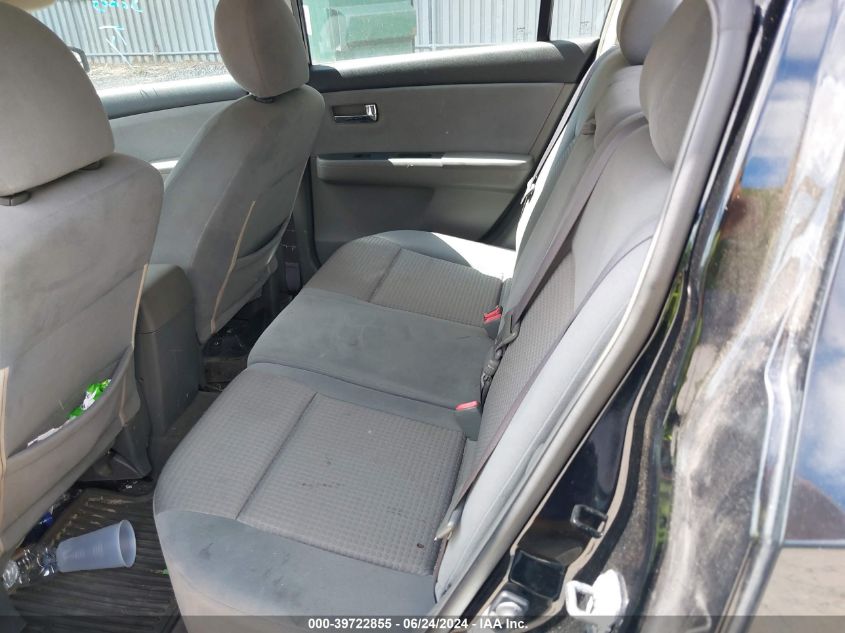 2008 Nissan Sentra 2.0S VIN: 3N1AB61EX8L709824 Lot: 39722855