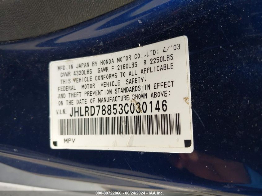 2003 Honda Cr-V Ex VIN: JHLRD78853C030146 Lot: 39722860