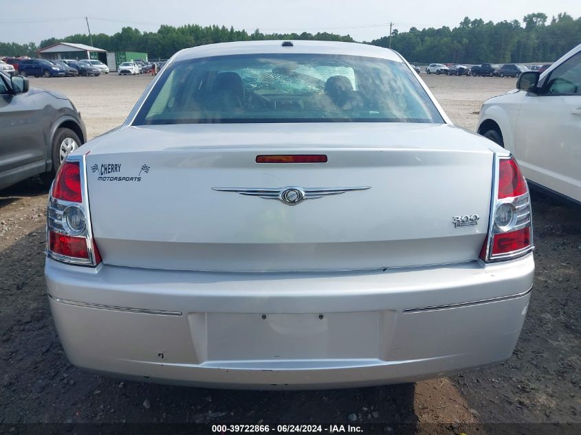 2010 Chrysler 300 Touring/Signature Series/Executive Series VIN: 2C3CA5CV1AH167032 Lot: 39722866