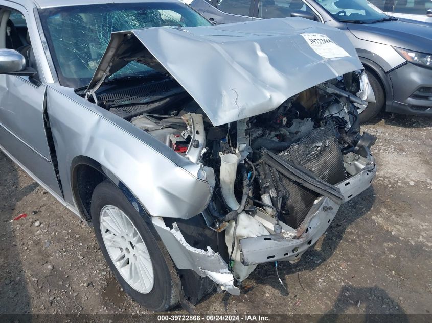 2010 Chrysler 300 Touring/Signature Series/Executive Series VIN: 2C3CA5CV1AH167032 Lot: 39722866