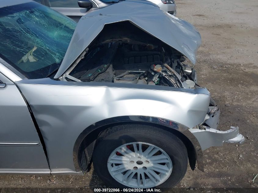 2010 Chrysler 300 Touring/Signature Series/Executive Series VIN: 2C3CA5CV1AH167032 Lot: 39722866