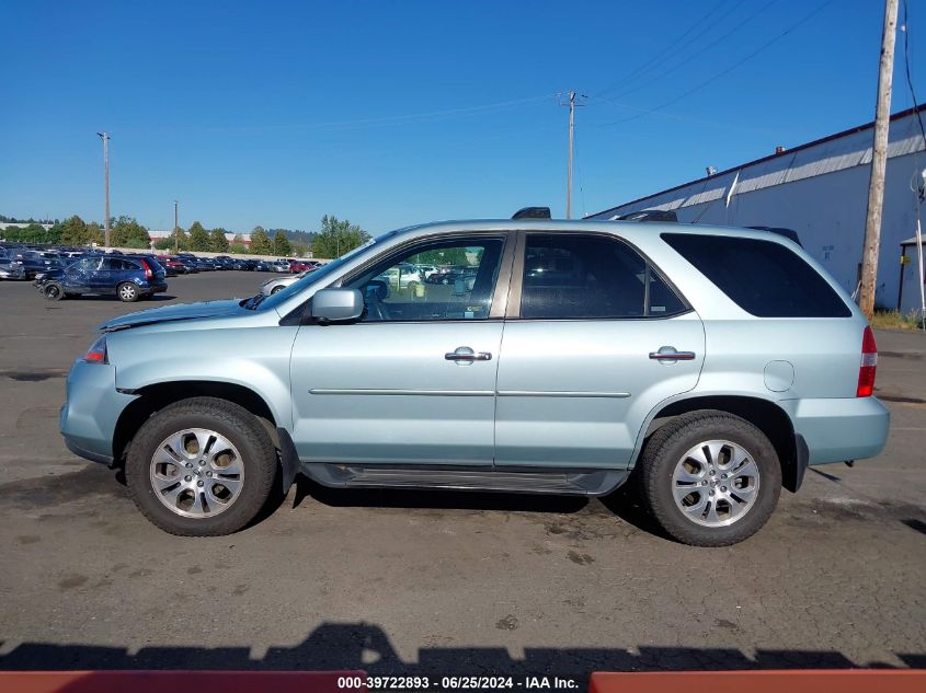 2003 Acura Mdx Touring VIN: 2HNYD18683H549221 Lot: 39722893