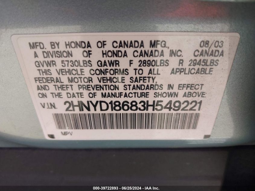 2003 Acura Mdx Touring VIN: 2HNYD18683H549221 Lot: 39722893