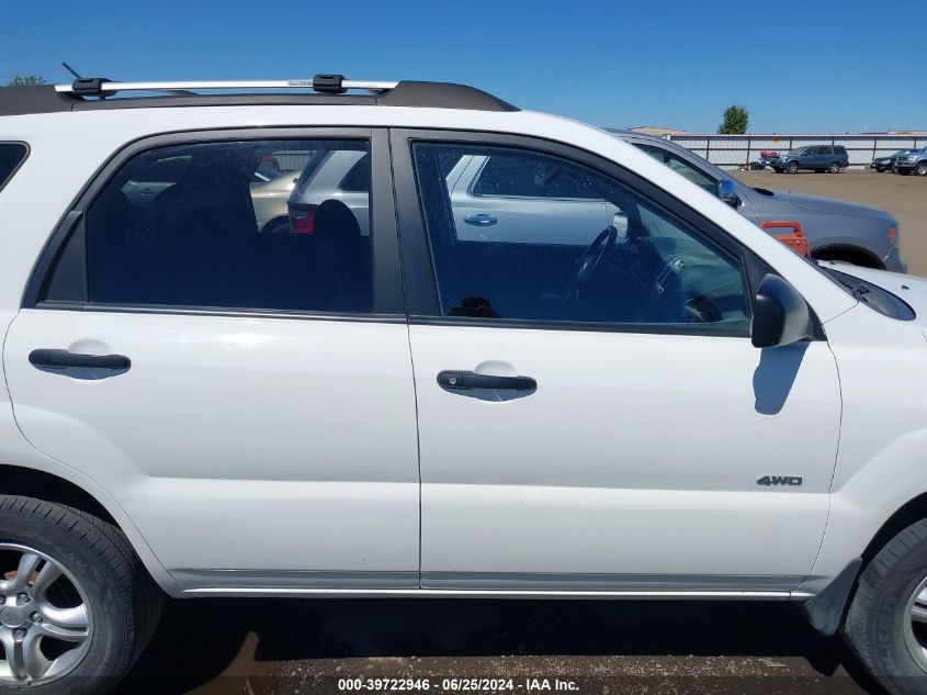 2007 Kia Sportage Lx V6 VIN: KNDJE723277395662 Lot: 39722946