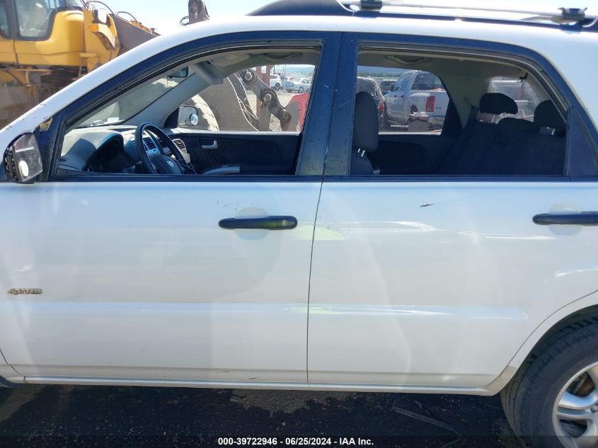 2007 Kia Sportage Lx V6 VIN: KNDJE723277395662 Lot: 39722946