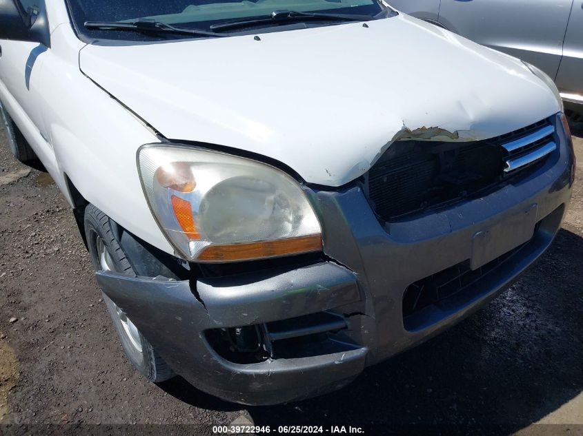 2007 Kia Sportage Lx V6 VIN: KNDJE723277395662 Lot: 39722946