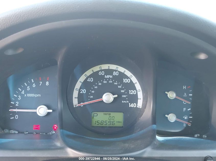 2007 Kia Sportage Lx V6 VIN: KNDJE723277395662 Lot: 39722946