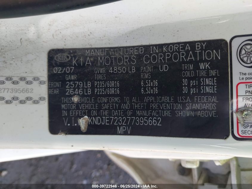 2007 Kia Sportage Lx V6 VIN: KNDJE723277395662 Lot: 39722946