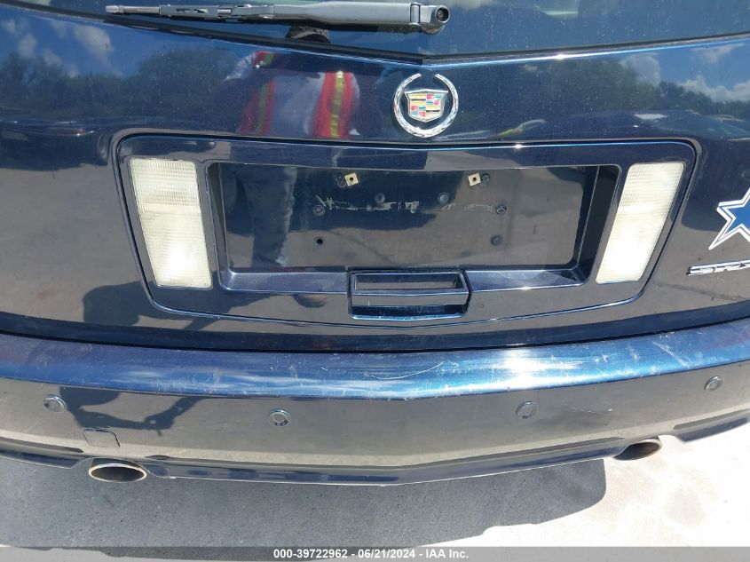 2008 Cadillac Srx V6 VIN: 1GYEE637X80126875 Lot: 39722962