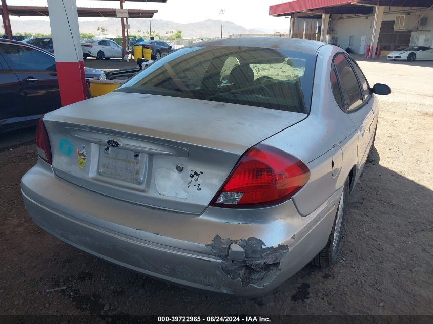 2007 Ford Taurus Sel VIN: 1FAFP56U97A148428 Lot: 39722965