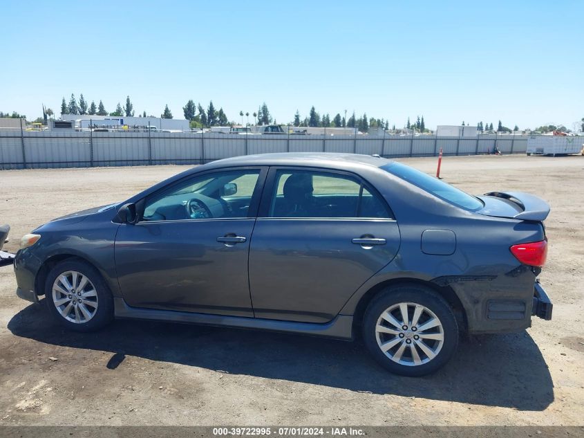 2009 Toyota Corolla S VIN: 2T1BU40E19C150315 Lot: 39722995