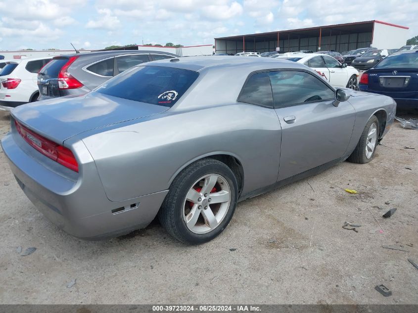 2014 Dodge Challenger Sxt VIN: 2C3CDYAG4EH234256 Lot: 39723024