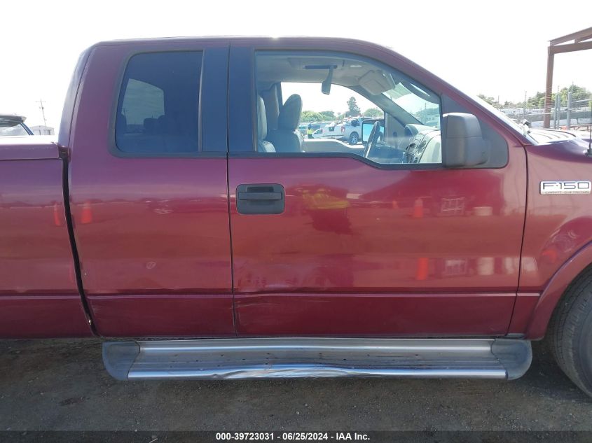 2005 Ford F-150 Lariat/Xl/Xlt VIN: 1FTPX12575NB03225 Lot: 39723031