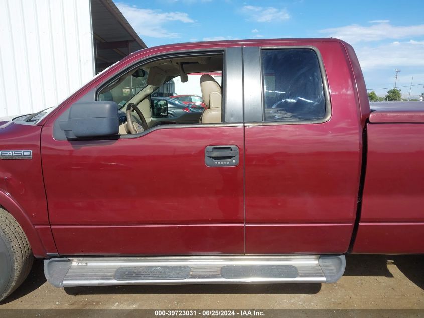 2005 Ford F-150 Lariat/Xl/Xlt VIN: 1FTPX12575NB03225 Lot: 39723031