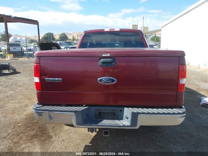 2005 Ford F-150 Lariat/Xl/Xlt VIN: 1FTPX12575NB03225 Lot: 39723031