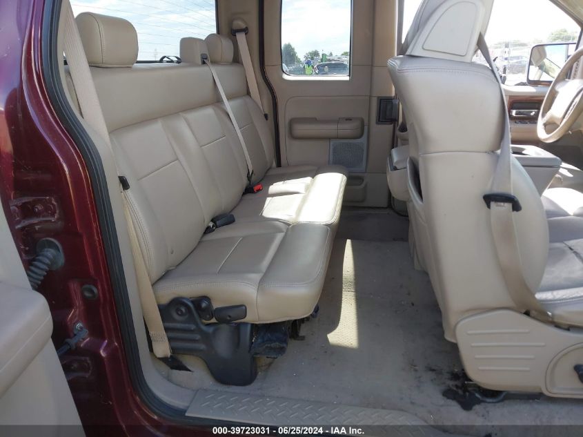 2005 Ford F-150 Lariat/Xl/Xlt VIN: 1FTPX12575NB03225 Lot: 39723031