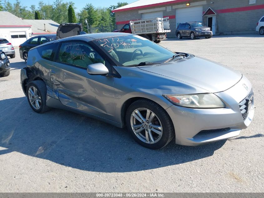 2011 Honda Cr-Z VIN: JHMZF1D46BS013026 Lot: 39723048