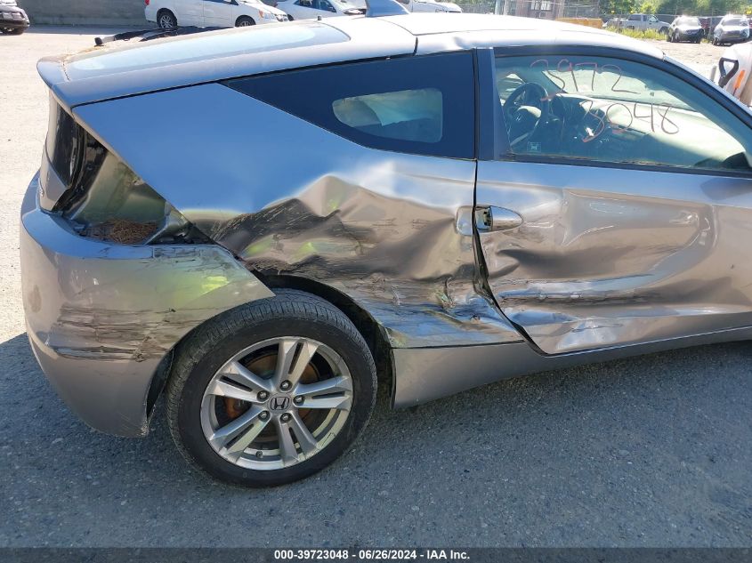 2011 Honda Cr-Z VIN: JHMZF1D46BS013026 Lot: 39723048