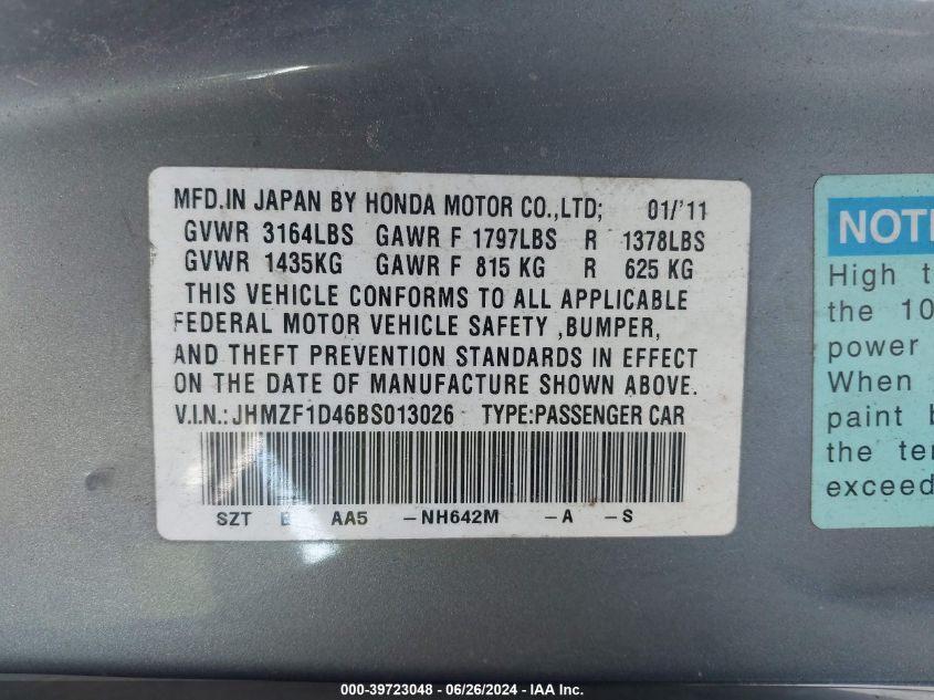 2011 Honda Cr-Z VIN: JHMZF1D46BS013026 Lot: 39723048