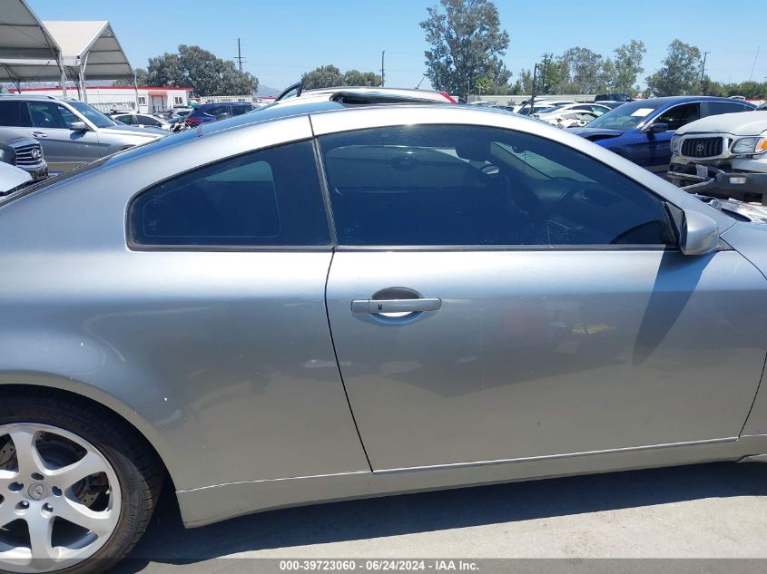 2007 Infiniti G35 VIN: JNKCV54E87M902706 Lot: 39723060