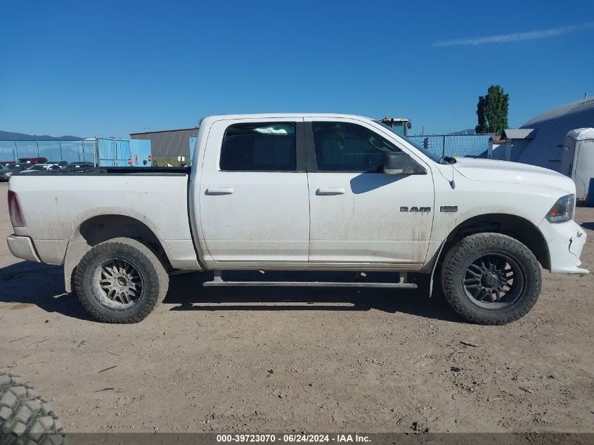2013 Ram 1500 Sport VIN: 1C6RR7MT1DS517318 Lot: 39723070