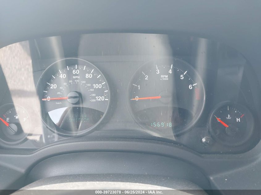 2012 Jeep Compass Latitude VIN: 1C4NJDEB5CD555706 Lot: 39723078