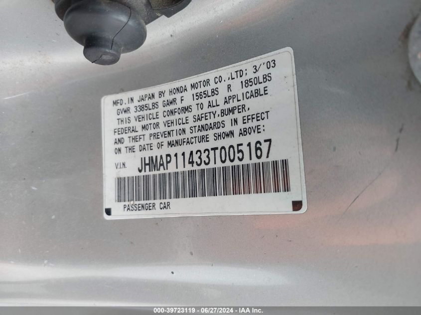 2003 Honda S2000 VIN: JHMAP11433T005167 Lot: 39723119