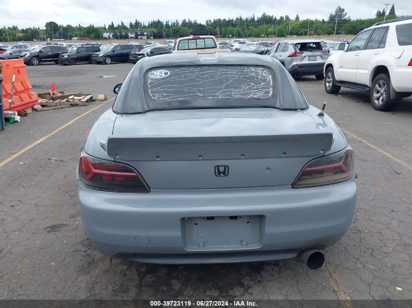 2003 Honda S2000 VIN: JHMAP11433T005167 Lot: 39723119