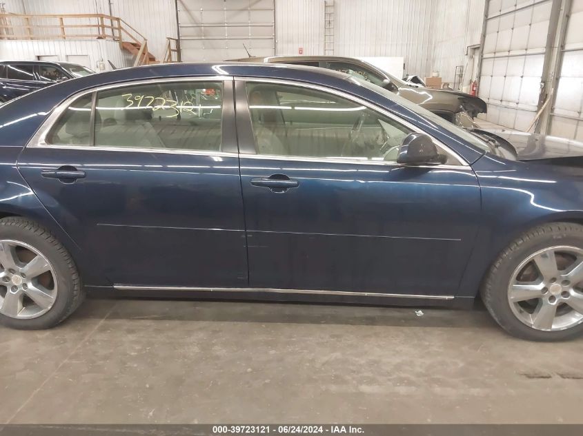 2010 Chevrolet Malibu Lt VIN: 1G1ZD5EB3A4156507 Lot: 39723121