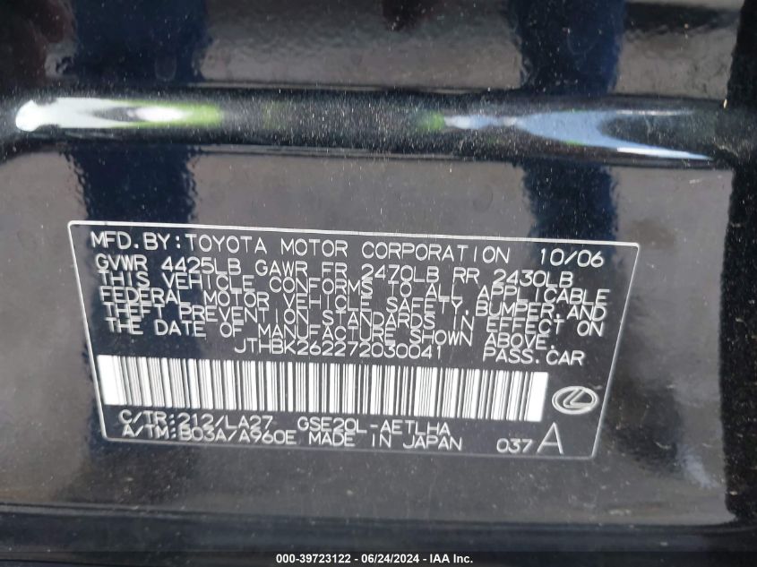 2007 Lexus Is 250 VIN: JTHBK262272030041 Lot: 39723122