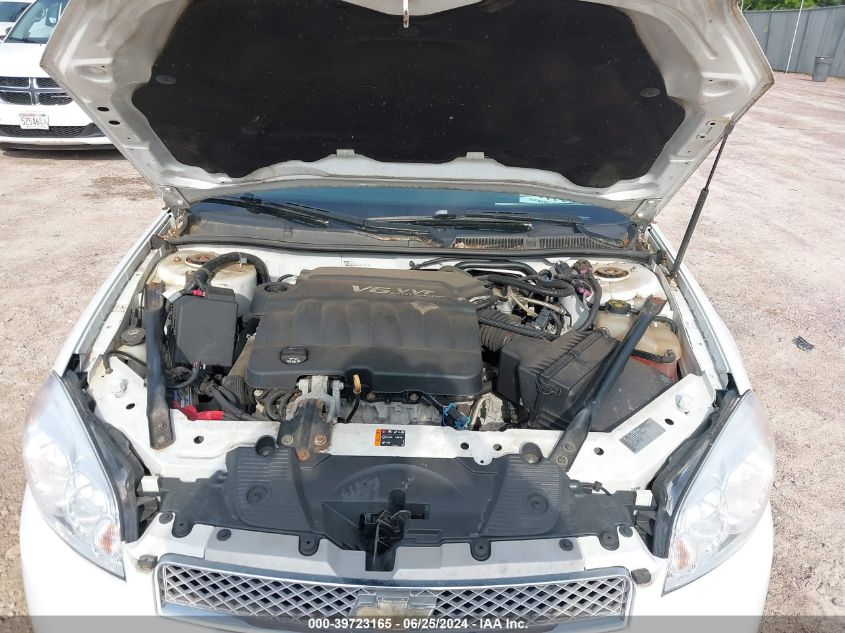 2012 Chevrolet Impala Lt VIN: 2G1WG5E31C1267218 Lot: 39723165