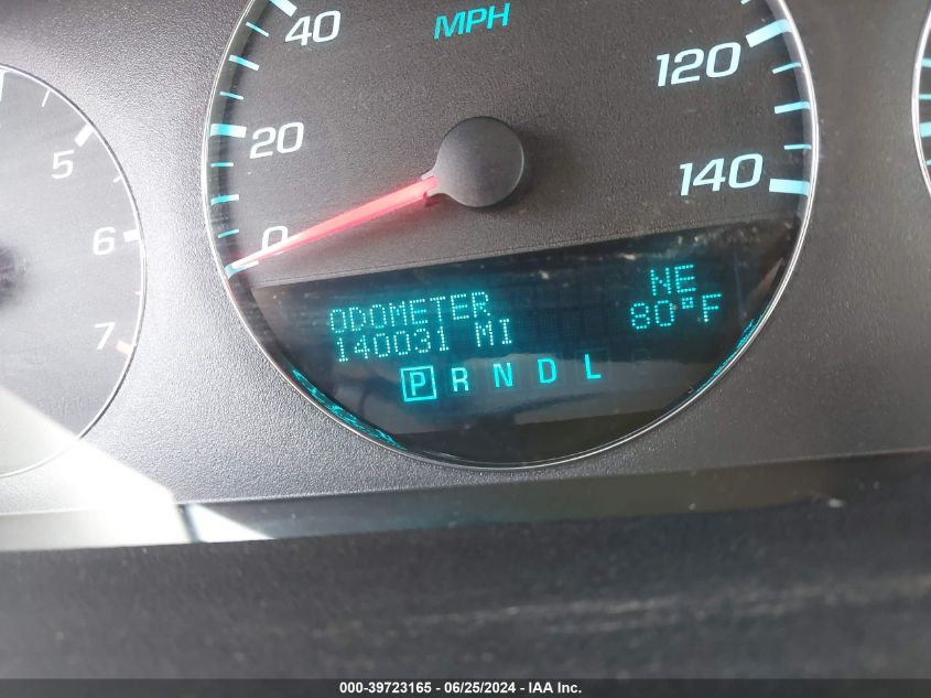 2012 Chevrolet Impala Lt VIN: 2G1WG5E31C1267218 Lot: 39723165