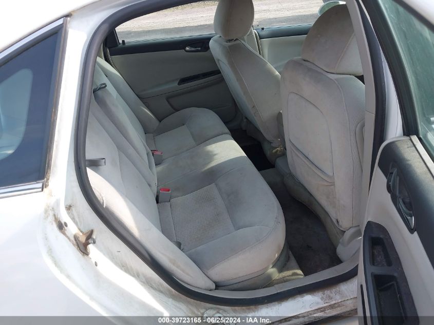 2012 Chevrolet Impala Lt VIN: 2G1WG5E31C1267218 Lot: 39723165