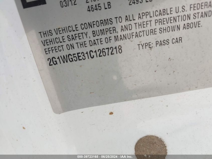 2012 Chevrolet Impala Lt VIN: 2G1WG5E31C1267218 Lot: 39723165