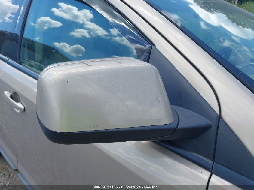 2007 Ford Edge Sel VIN: 2FMDK38C57BB58754 Lot: 39723186