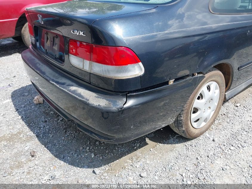 1999 Honda Civic Ex VIN: 1HGEJ8248XL041973 Lot: 39723196